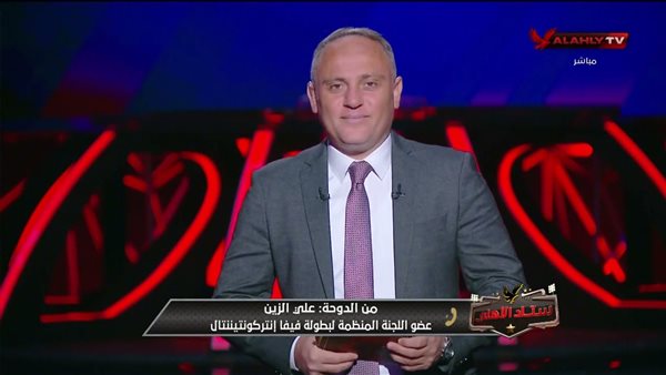 علي الزين عبر ستاد