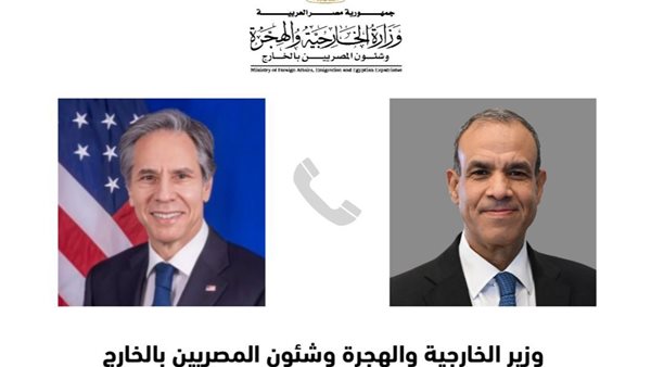 عبد العاطي وبلينكن