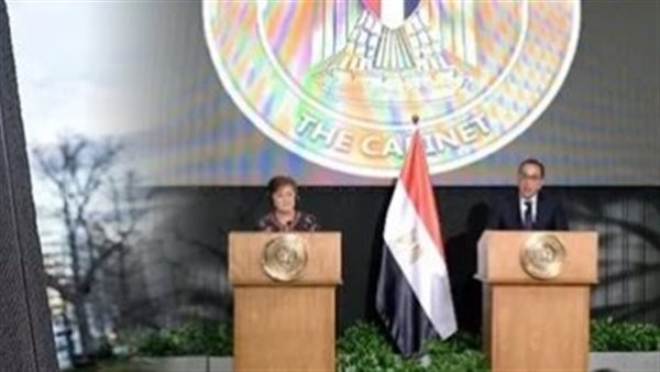 رئيس الوزراء ورئيسة