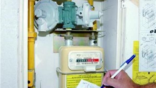 الغاز الطبيعي 