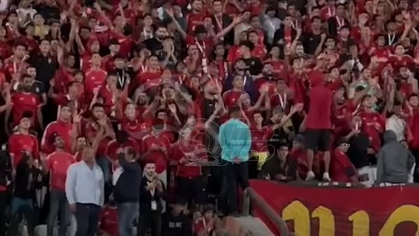 جماهير الأهلي أمام