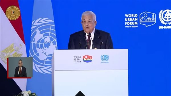 الرئيس الفلسطيني