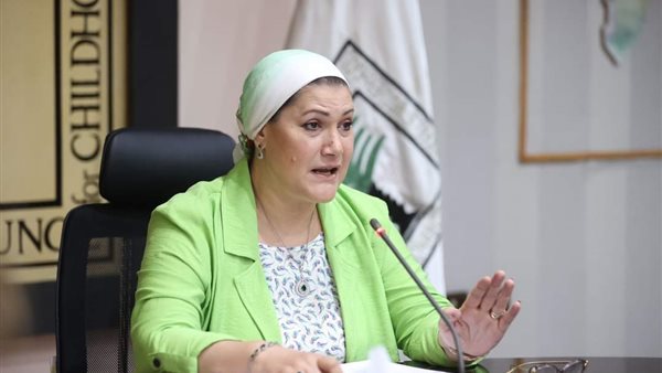 القومي للطفولة والأمومة