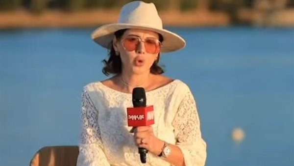 ياسمين رئيس 