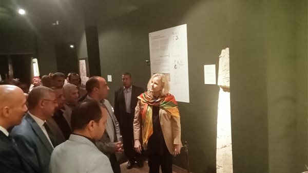 جزء من المقتنيات