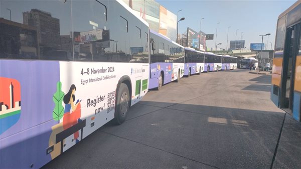 اتوبيسات صديقة البيئة