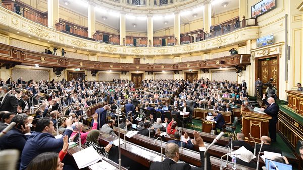 مجلس النواب