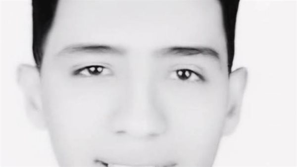 الطالب المقتول في