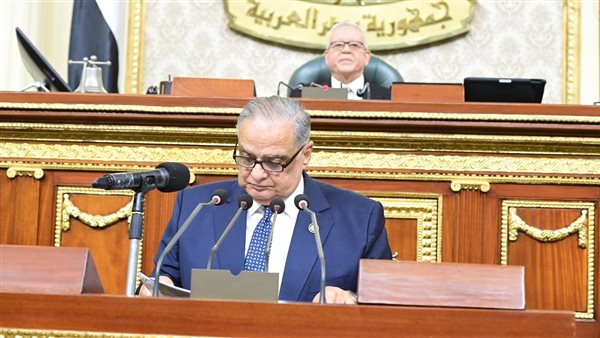 مجلس النواب