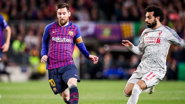 محمد صلاح وميسي 