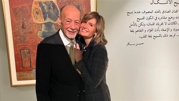 هنا شيحة ووالدها