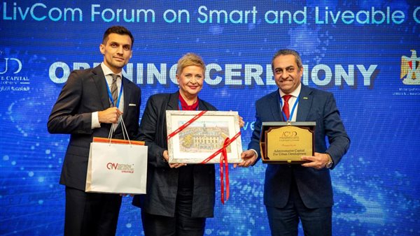 رئيس مجلس الإدارة