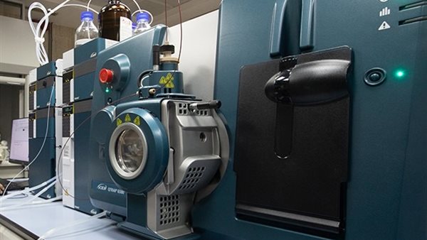 المعمل المركزي 