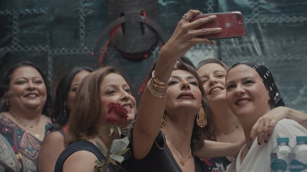 فيلم دخل الربيع يضحك