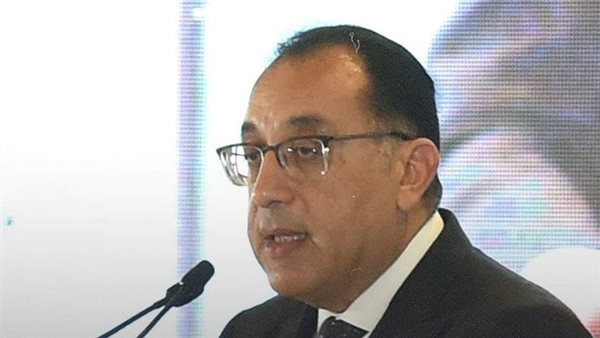 رئيس الوزراء 