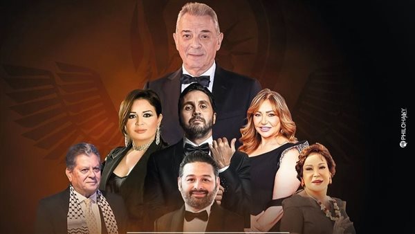 المهرجان المصري الأمريكي