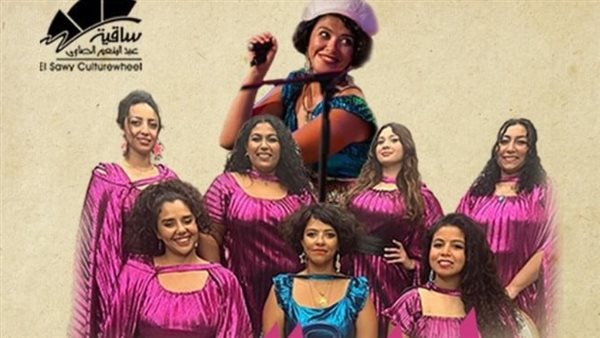 فرقة طبلة الست 