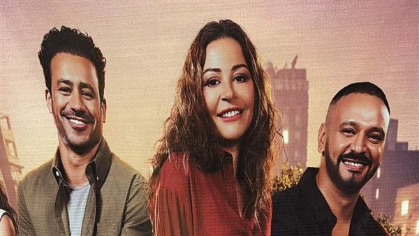 فيلم الهوى سلطان