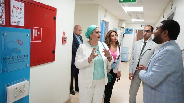 القومي للطفولة والأمومة