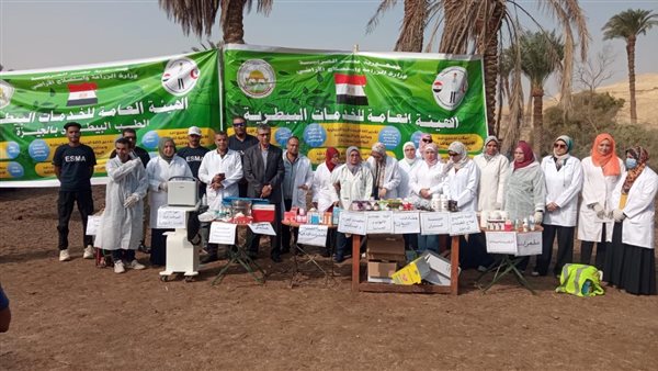 قافلة بيطرية 