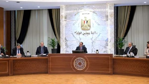 رئيس الوزراء 