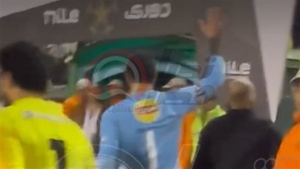 محمد الشناوي حارس