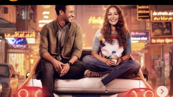 فيلم الهوى سلطان