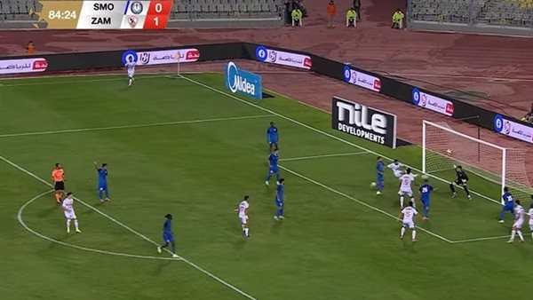 هدف ناصر منسي