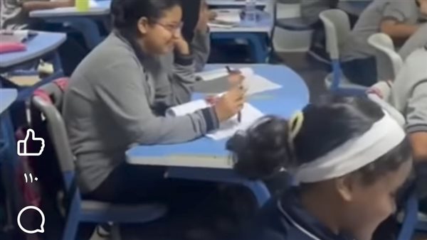 خمسة فرفشة .. معلمة