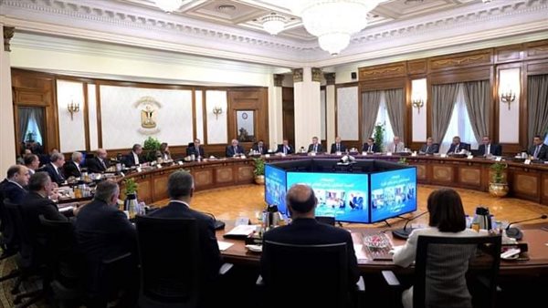 اجتماع المحافظين