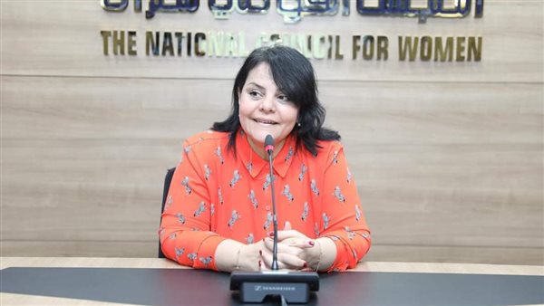 القومي للمرأة 