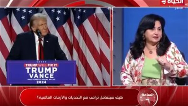 نهى بكر ودونالد ترامب