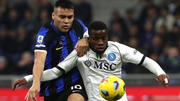 انتر ميلان ونابولي