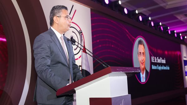 كلمة وزير التموين