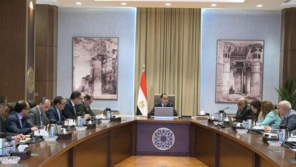 مجلس الوزراء 