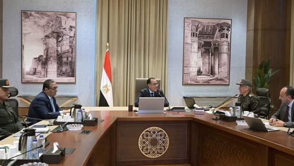 رئيس الوزراء 