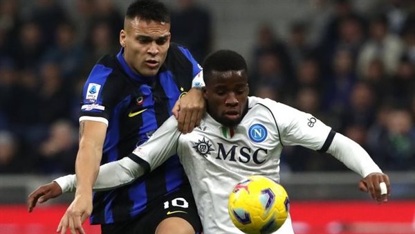 انتر ميلان ونابولي