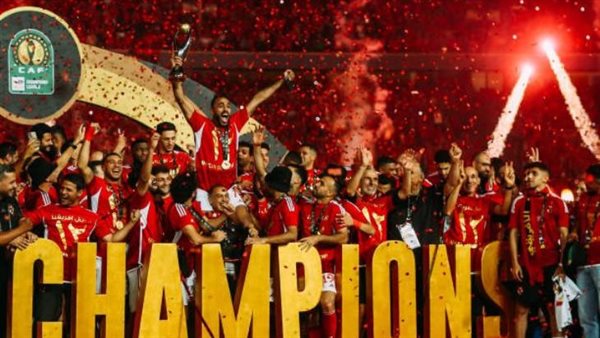 الاهلي مع كأس إفريقيا