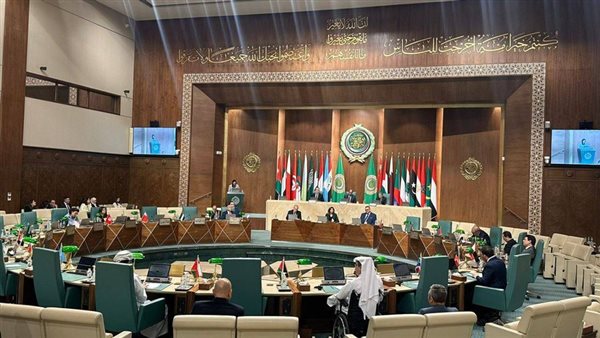 انطلاق اليوم القمة