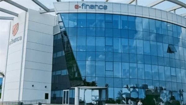  شركة إي فاينانس