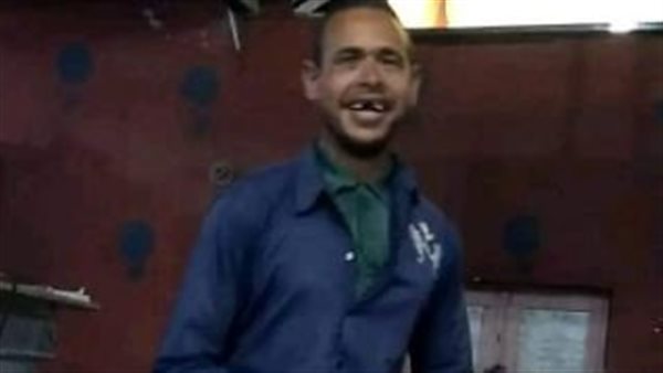 الشاب المتوفي من