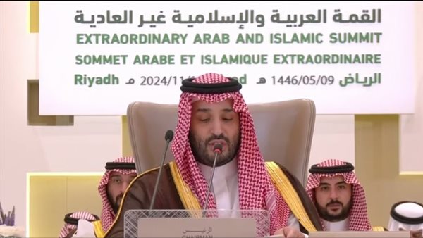 ولي العهد السعودي