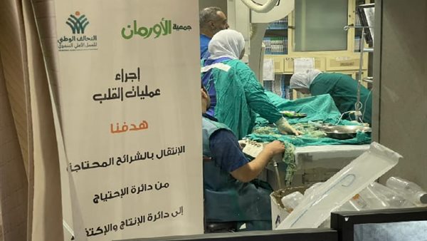 إجراء عمليات قلب