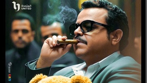 محمد هنيدي في مسلسل