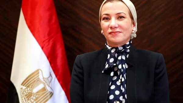 وزيرة البيئة 