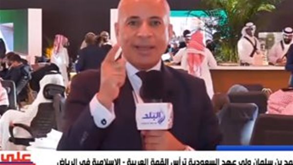 أحمد موسى بالرياض