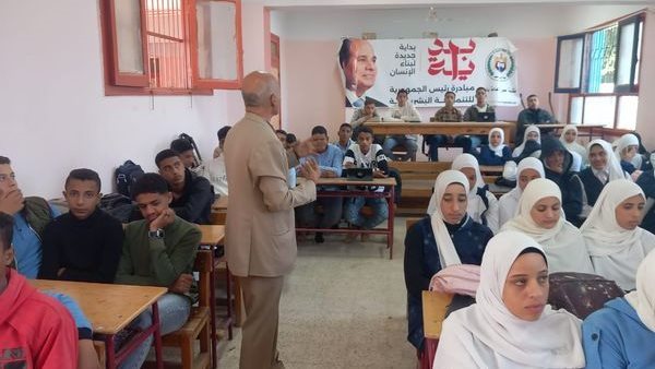 نظم ندوة الإستثمار