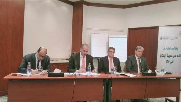 لجنة حقوق إنسان بالنواب