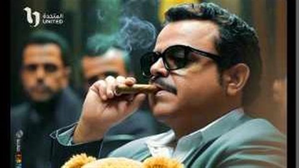 مسلسل محمد هنيدي