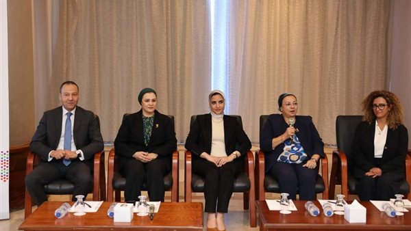 القومي للمرأة 